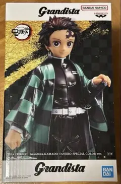 鬼滅の刃　grandista 竈門炭治郎　フィギュア