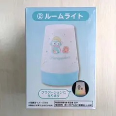 2026年最新】サンリオキャラクターズ ルームライト-ハンギョドン-の