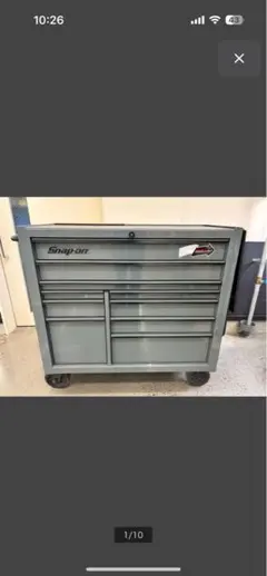 Item thumbnail for item 30355bdc-0fb8-4e70-928a-174bad782a5a