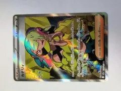 カナリィ SR ポケモンカード メガドリーム ポケカ