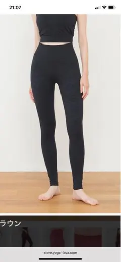 2025年最新】SUKALA ヨガ ジオメトリックの人気アイテム - メルカリ