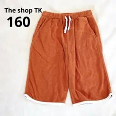 The shop TK 160 タオル地　ハーフパンツ　男の子　女の子　プール
