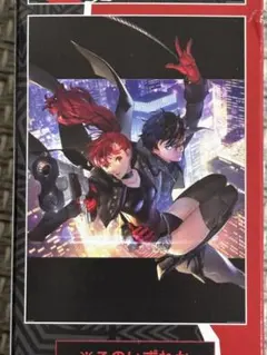 2026年最新】ペルソナポスターの人気アイテム - メルカリ