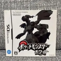 ポケットモンスター ホワイト外箱付