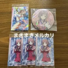 学園アイドルマスター　ウエハース2 一番くじ　缶バッジ　姫崎莉波