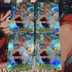 ナミ OP05-108 プレミアムカードコレクション - メルカリ