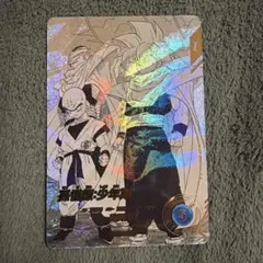 ドラゴンボールスーパーダイバーズ　孫悟飯　少年期　パラレル