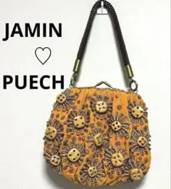 JAMIN PUECH♡ジャマン・ピュエッシュ　がま口　ワンショルダー　バック