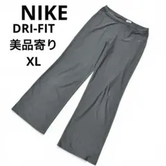 NIKE DRI-FITパンツXLグレー スポーツ トレーニング ワイド メンズ