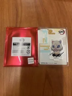 鬼滅の刃 ぺたん娘 嘴平伊之助