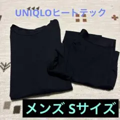 【中古】インナー 2点セット UNIQLO ヒートテック長袖シャツ タイツ