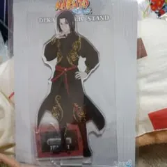 NARUTO うちはイタチ アラベスクファッション