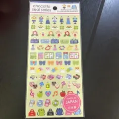 キャンドゥ　 ちょこっとシール 平成女子