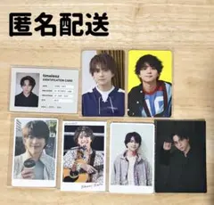 佐藤勝利トレカ7枚セット