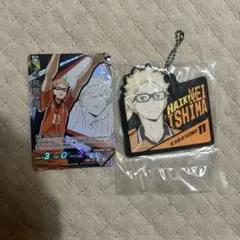 ハイキュー バボカ 月島蛍 おまけ付き