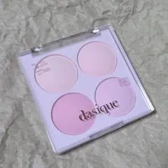 dasique ブレンディングムードチーク 08 ブルーベリーソルベ