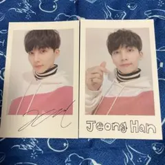 SEVENTEEN CARAT LAND ケレン