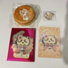 ちいかわ　シーサー　まじかるちいかわ　プチキャン　チャーム　カード　ステッカー