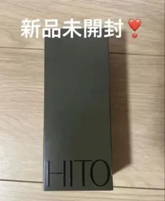 2026年最新】ハーブピーリング hitotoの人気アイテム - メルカリ