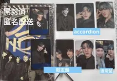 【⠀開封済 ⠀】straykids 合 HOP 限定盤 チャンビン セット