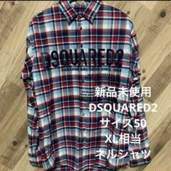 【SYOOYANさま専用】DSQUARED2⭐️ICONネルシャツ 2025年最新】DSQUARED2 ネルシャツの人気アイテム - メルカリ