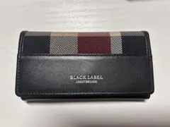 2026年最新】ブラックレーベル クレストブリッジ 名刺入れの人気