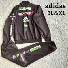 【希少】アディダス スペース2019 セットアップ トラックジャケット ジャージ