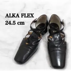 アルカ フレックス 本革 ストラップパンプス 黒 イタリア製 24.5cm