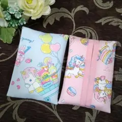 マイ様 リクエスト 2点 まとめ商品