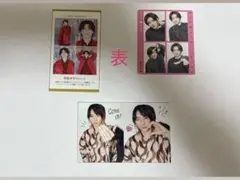 Item thumbnail for item a3c6ad09-25e6-41b9-9a16-481ccc4f9539