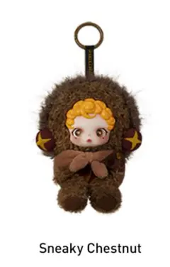 SKULLPANDA スカルパンダ Sneaky Chestnut ぬいぐるみ