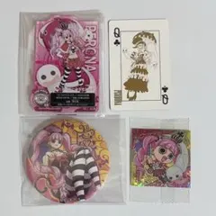 ワンピース ペローナ 4点セット