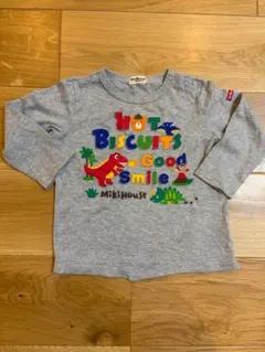 新品未使用ミキハウスホットビスケッツ長袖カットソー90センチ