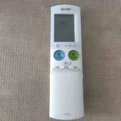 2026年最新】リモコン A947JBの人気アイテム - メルカリ