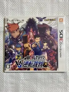 【3DS用ソフト】レイトン教授VS逆転裁判 ニンテンドー3DS