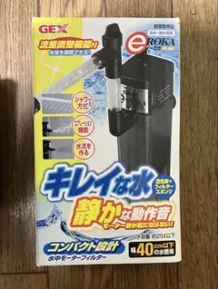 Item thumbnail for item 58abfe32-f6ff-4db0-9851-42873bc6a831