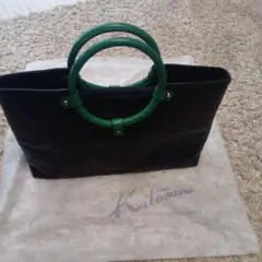 Kitamura レディースバック