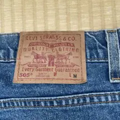リーバイス Levi's 505 スリムフィットLEVI'S デニム ストレッチ