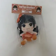 2025年最新】cutie street ぬいぐるみの人気アイテム - メルカリ