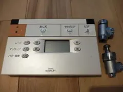 TOTO WASHLET ウォシュレット リモコン 本体　分岐　金具