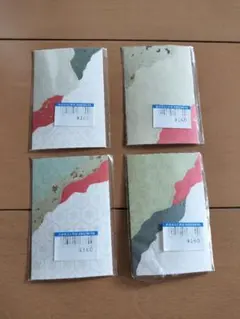 Item thumbnail for item 80441317-2ad6-45ae-a677-2bea4a643489