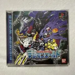 PSソフト　デジモンワールド