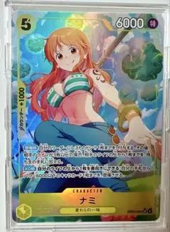 「美品」ワンピース カードゲーム ナミ SR 6000