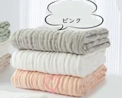 Item thumbnail for item 32535cd5-1102-497e-8060-9aaf7e57b03a