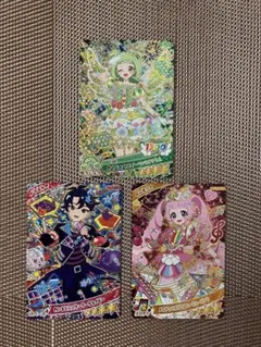 未使用品　アイプリカード　3枚セット