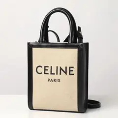 くま様専用CELINE トートバッグ ベージュ ブラック