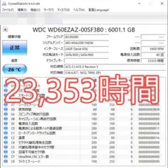 ⑦WD Blue 6TB HDD WD60EZAZ 正常判定 動作確認済 - メルカリ