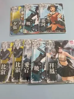 2026年最新】艦これアーケード引退の人気アイテム - メルカリ