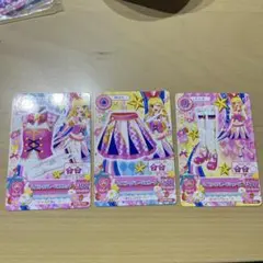 アイカツ! ♡ルージュパレードコーデセット♡ - メルカリ