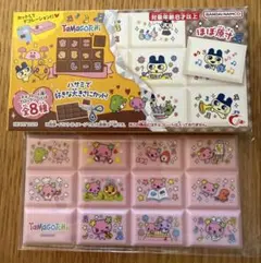 Tamagotchi ちょこぶろっくしーる